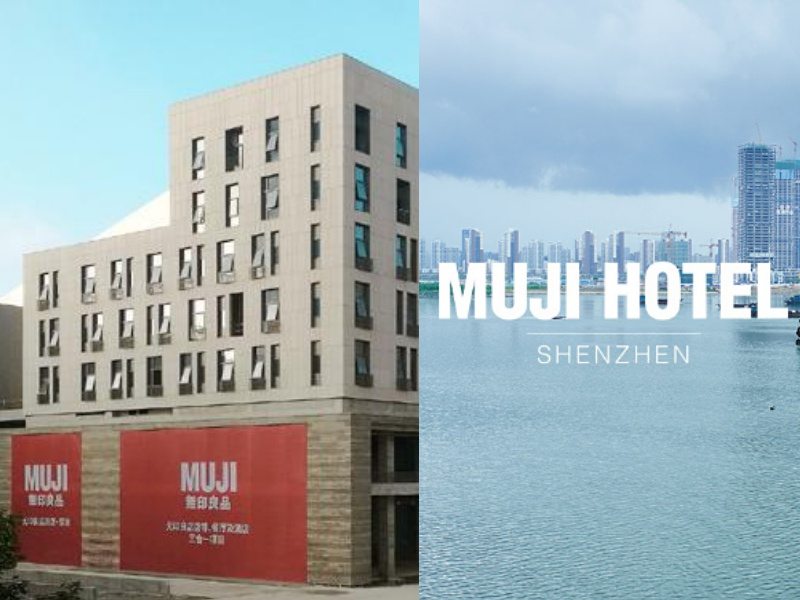 全球首間Muji Hotel登陸深圳